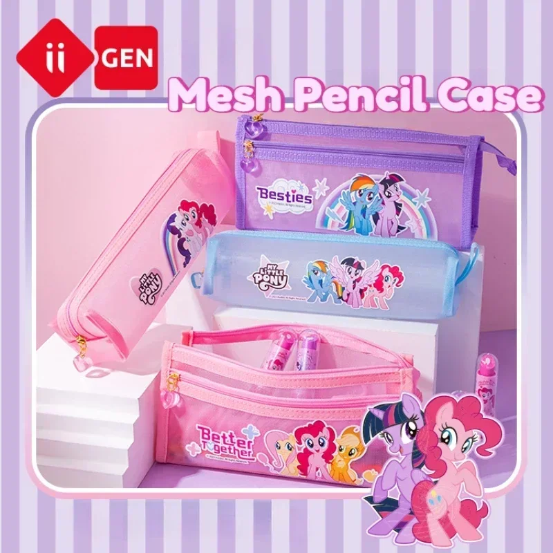 Iigen Stationery My Little Pony Mesh Pencil Case Student Transparent Large Capacity Girl Cute Kawaii Christmas Birthday Gift