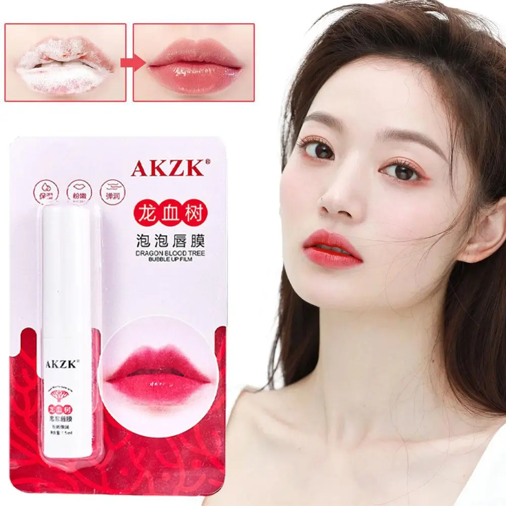 7.5ml Bubble Lip Mask Moisturizing Winter Anti Dry Repair Dead Remove Lip Skin Lips Cracking Care Lines Reduce Exfoliante L2B8