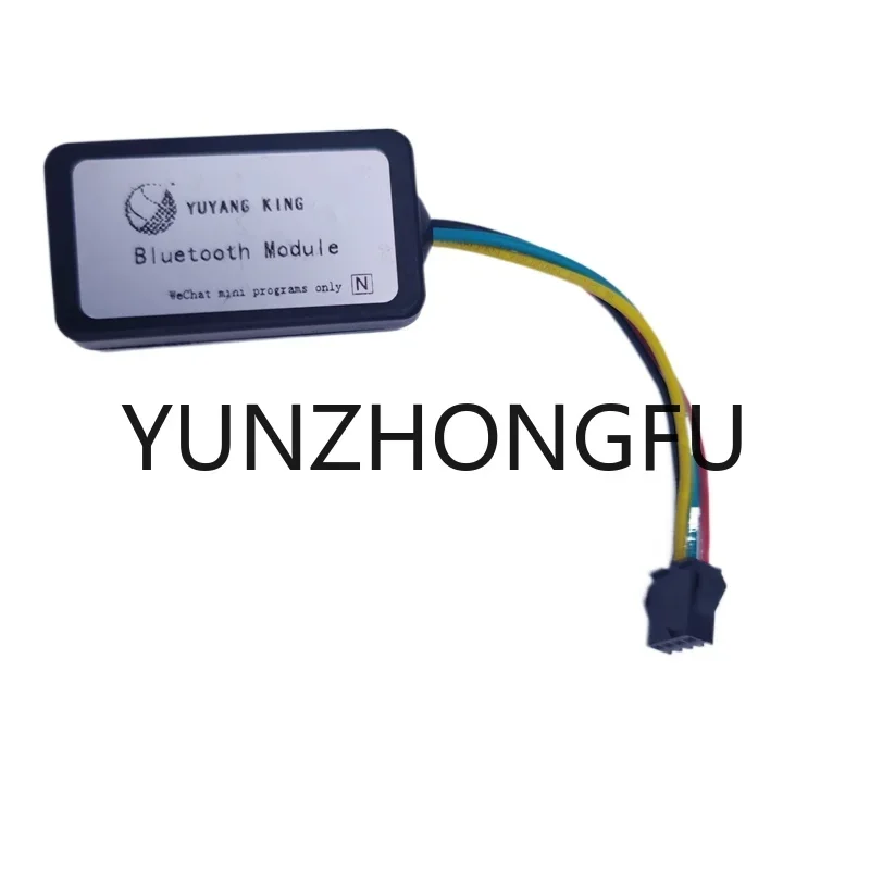 Module YAZ1403BT 5V 2.5G Electric Bicycle  Bluetooth