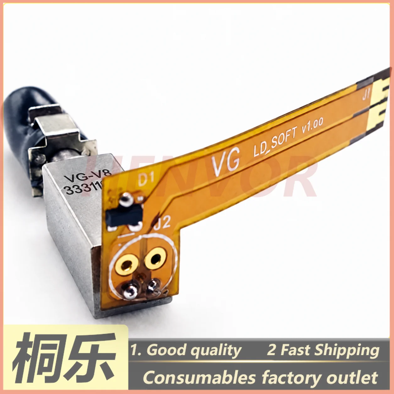 For CTP Plate Setter 405nm UV Laser Module CTcP Imaging Laser Head CTP Plate Setter Parts
