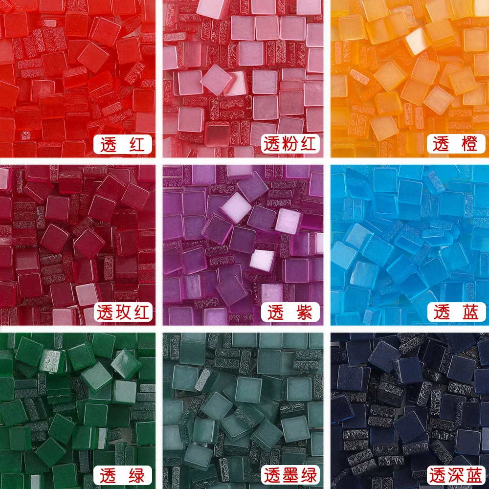 0.5cm Acrylic Resin Plastic Small Mosaic 200 DIY Handmade Crafts Materials  Caulk Strip Mosaic  Glass Mirror Mosaic Tiles