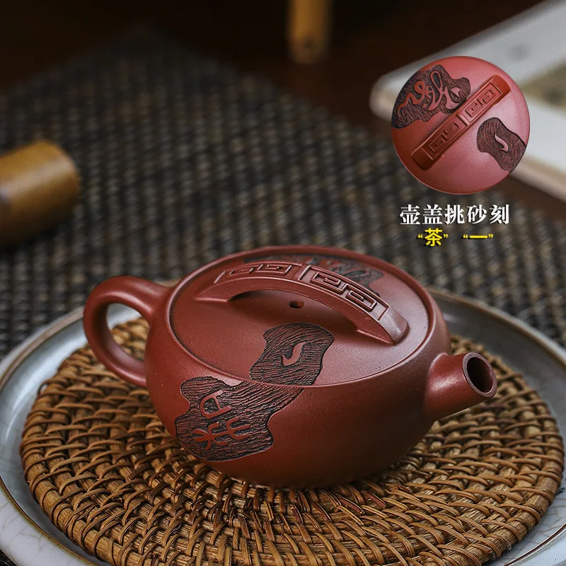 Yixing Handmade Purple Teapot Home Collection Dragon Blood Clay Zen One Piece Tea Brewing Set Water Flowing Smoothly