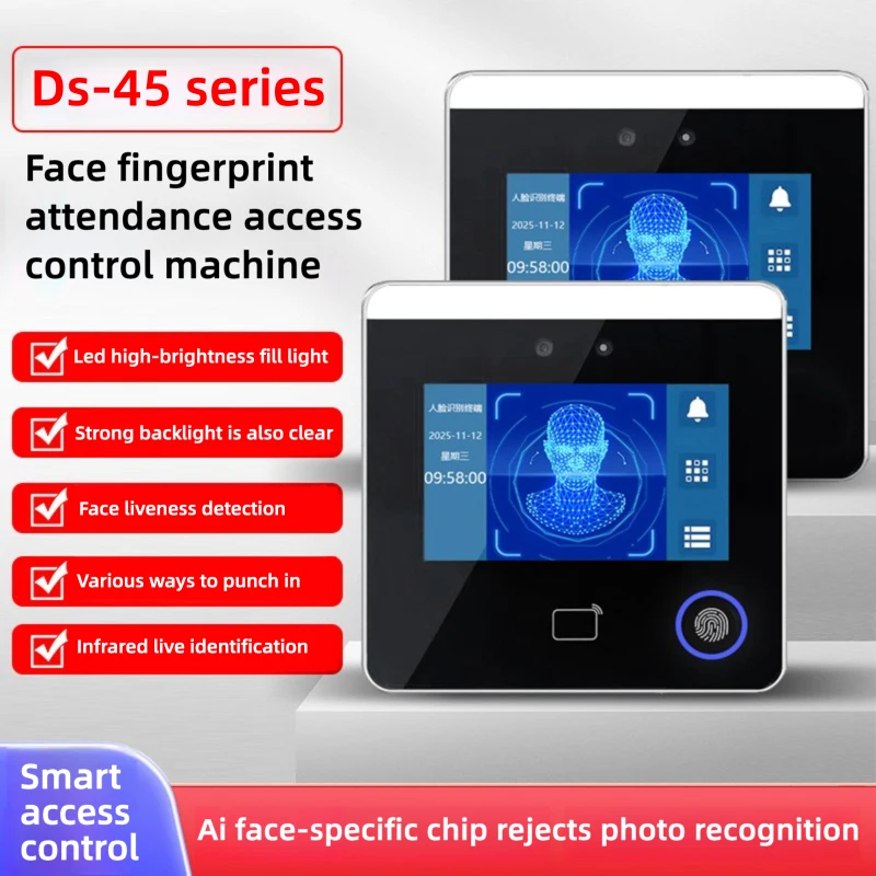 

Face Recognition Attendance Biometric Clock Fingerprint RFID Card Access Control QR Code Door Entry System