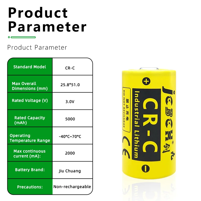 CR-C 3.0V Li-MnO2 Batteries CNC System Machining Center Programming Controller Servo Driver Smoke Detector