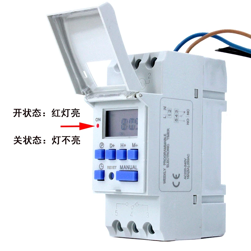 DHC15A programmable time controller timer 1 normally open and normally closed DZ47 guide rail installation