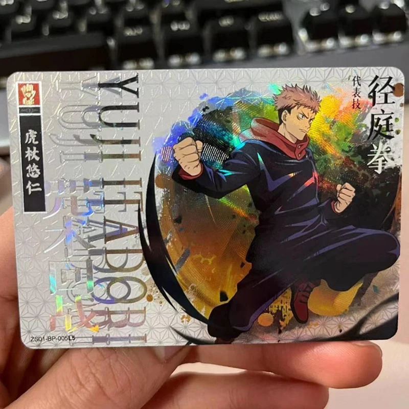 Anime Jujutsu Kaisen SSR BP MR series collection card Itadori Yuji Fushiguro Megumi Satoru Gojo Children\'s toys Board game card