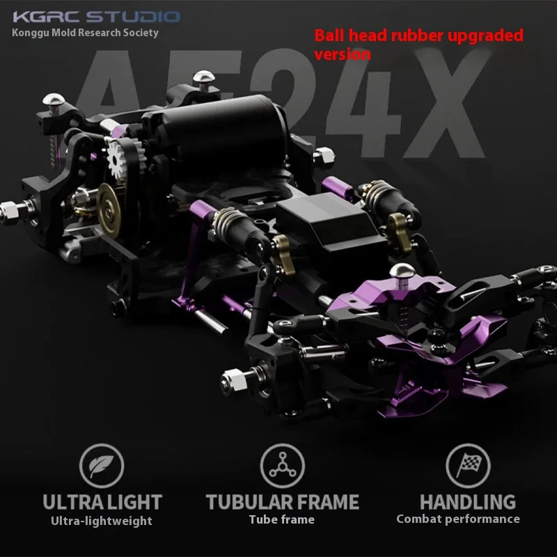 

ARKEDGE AE24X рама от комаров, дрейфующая трубка привода заднего колеса, 1:24RC, электрическая рама с небольшим proporcją и дистанционным управлением