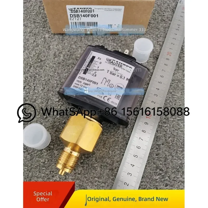 Sauter Boiler Pressure Controller Switch DSB158F913 DSB140F001 DSB158F001 HVAC Heating System Water Pump Pressure Control