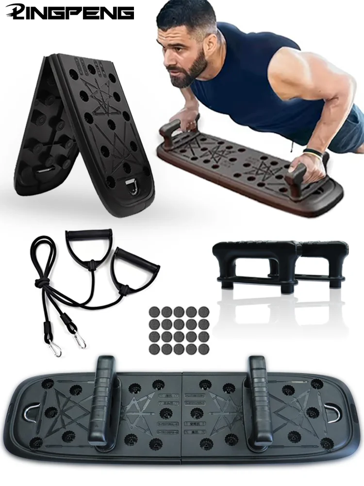 Planche de poussée multifonctionnelle pliable, équipement d'entraînement des abdominaux de poitrine, outil de Fitness Portable pour gymnastique à domicile pour hommes, entraînement central