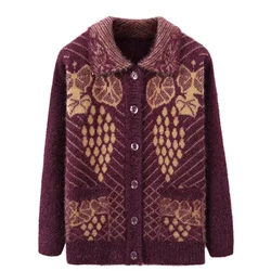Old ladies' Coats Spring And Autumn Sweaters 60-70 Years Old 80 Sweaters Grandma Cardigan Mom Warm Clothes For The Elderly