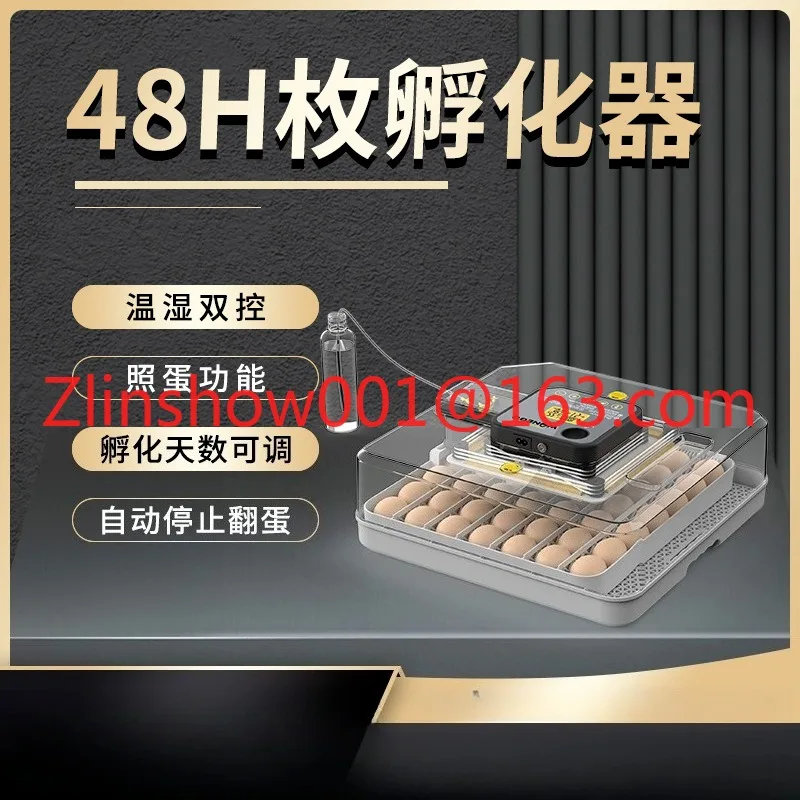48 new incubators, automatic egg turning, automatic moisture control incubator, household chicken egg incubator
