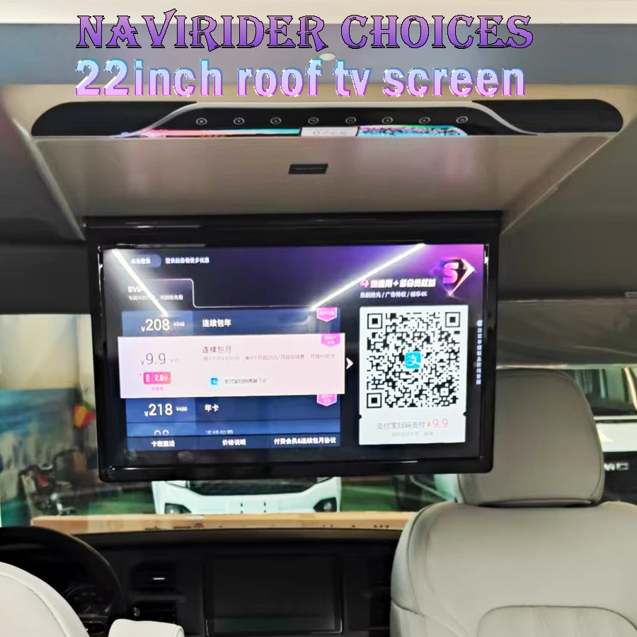 22Inch Android 13 For Maxus V90 RV Vanlife Roof Ceiling Monitor Multimedia Video Player Universal Car Monitor WIFI USB HDMI FM