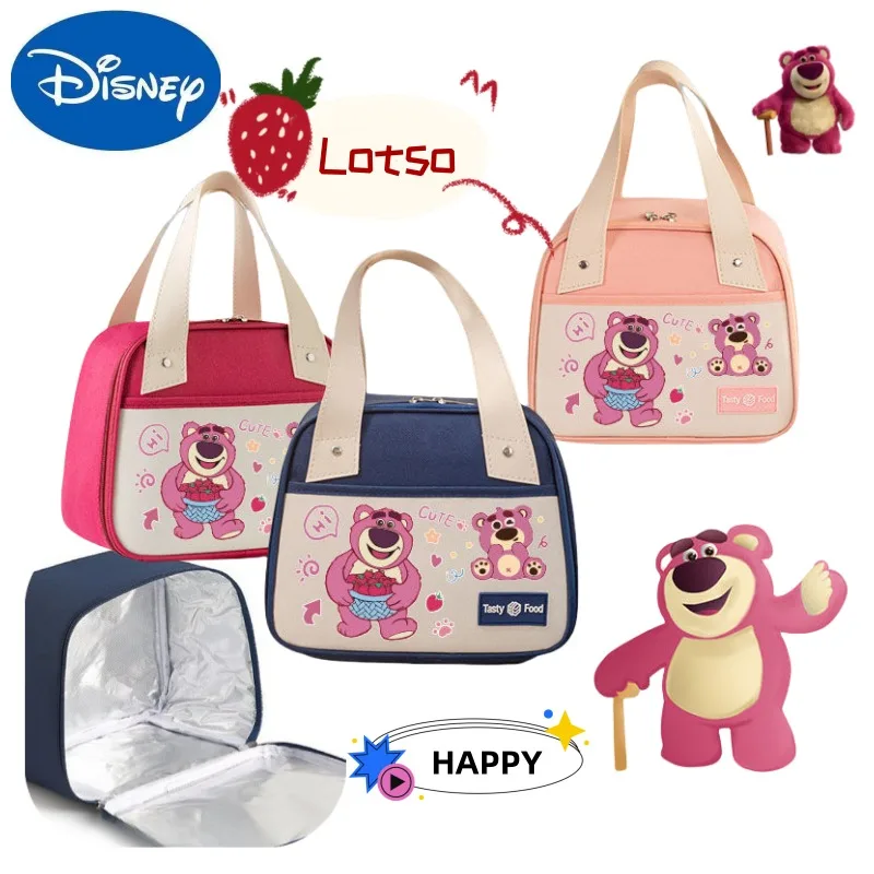 

Disney Lotso Высококачественная креативная изоляционная сумка для офисных студентов с рисовой анимацией, новая утолщенная сумка для обеда с героями мультфильмов