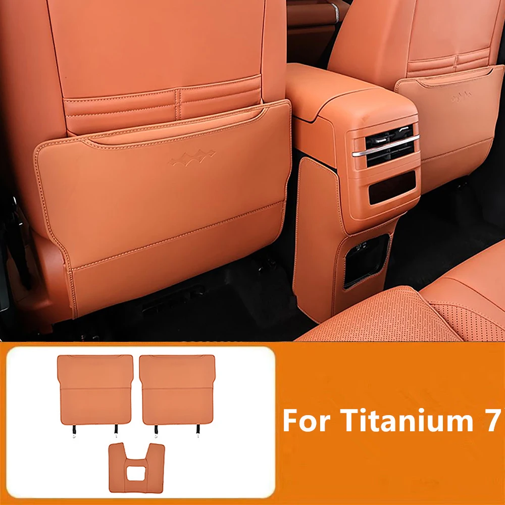 

Заднее сиденье автомобиля, противоударная накладка, подходит для Formula Titanium 7 2025, задняя защитная накладка, устойчивая к царапинам, износостойкая накладка, аксессуары