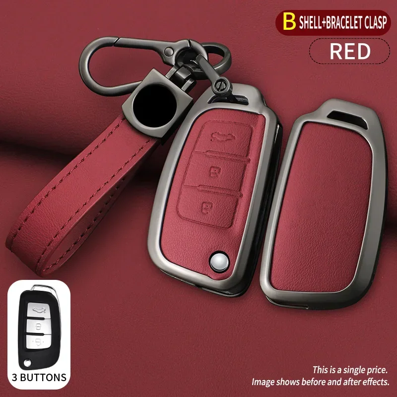 Alloy Folding Remote Car Key Case Cover For Geely Emgrand EU 7 EC7 EC715 EC718 EC7-RV EC715 EC718-RV GC5 GC6 EC8 SL Keychain