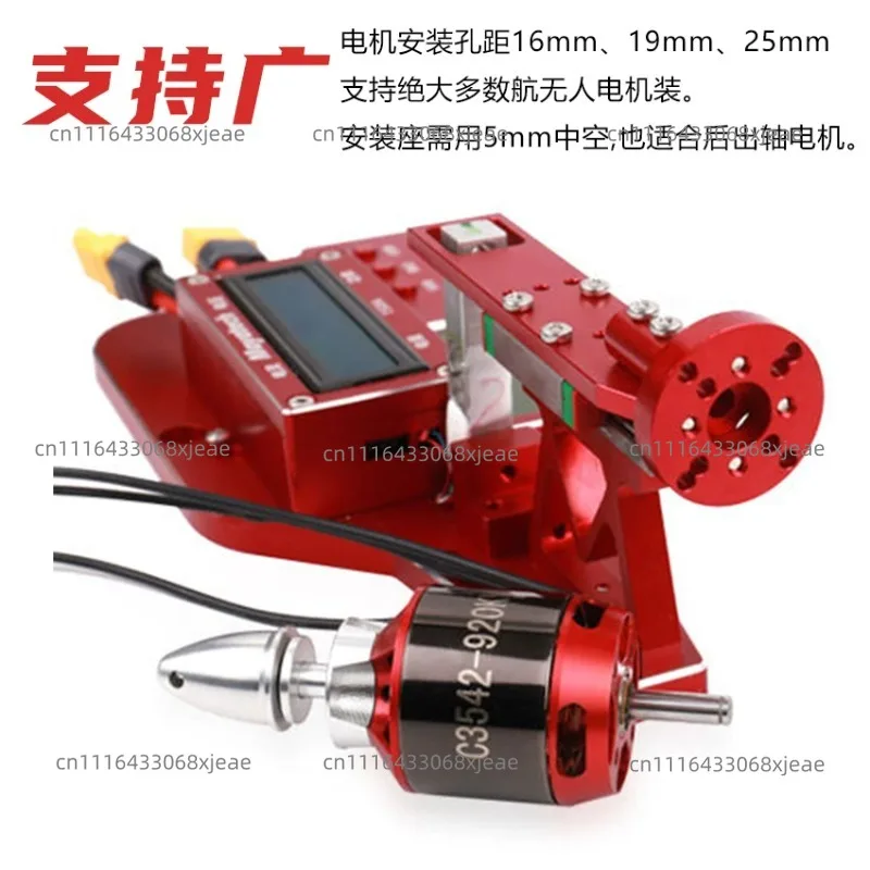 probador-de-tension-y-empuje-de-motor-de-10-kg-de-alta-precision-mt5-mt10-mt10-pro-probador-de-5-kg-y-10-kg