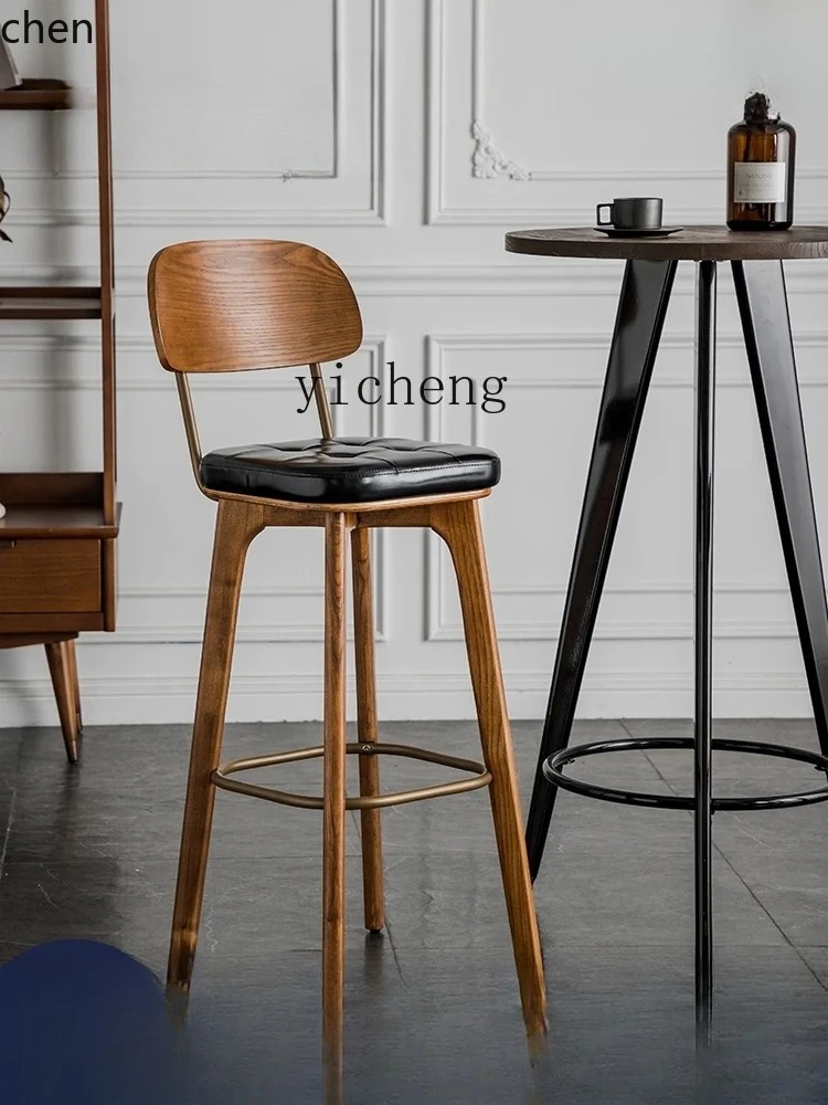 HXL Solid Wood Bar Stool Light Luxury Modern High Stool Home Bar Stool Bar High Chair