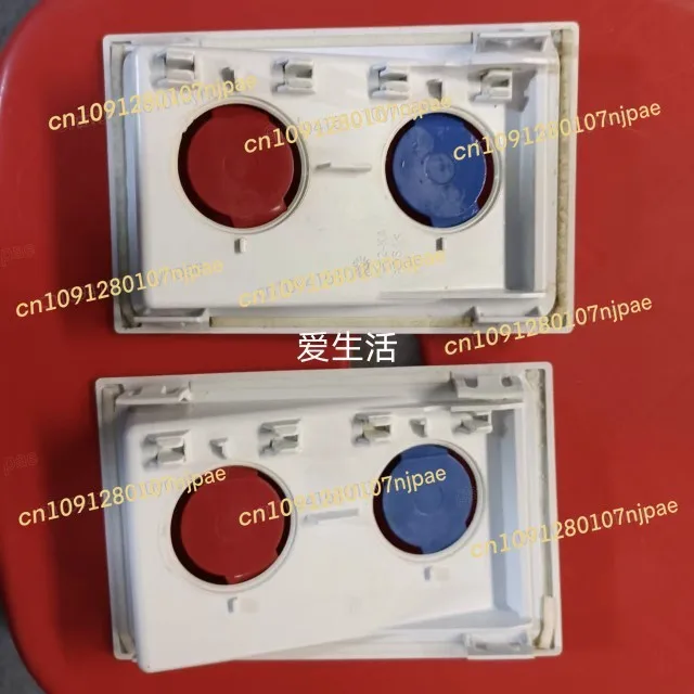 Braun flushing cavity red and blue cover door AB liquid plastic cover original disassembly hemodialysis machine accessories