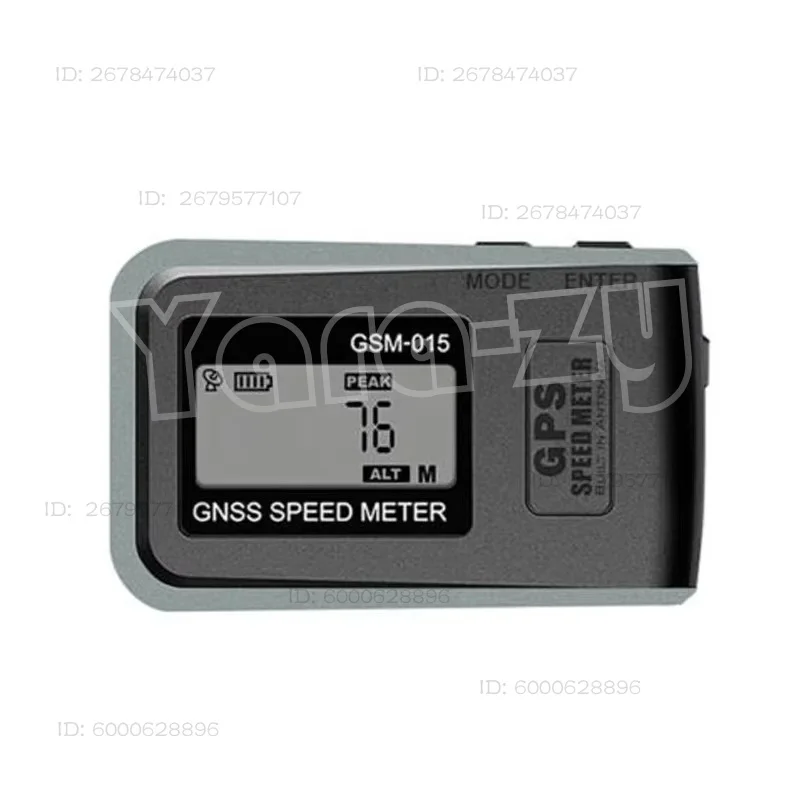 GSM-015 Gnss Speed Meter Speed Meter Altitude Speed Altitude Mileage Test
