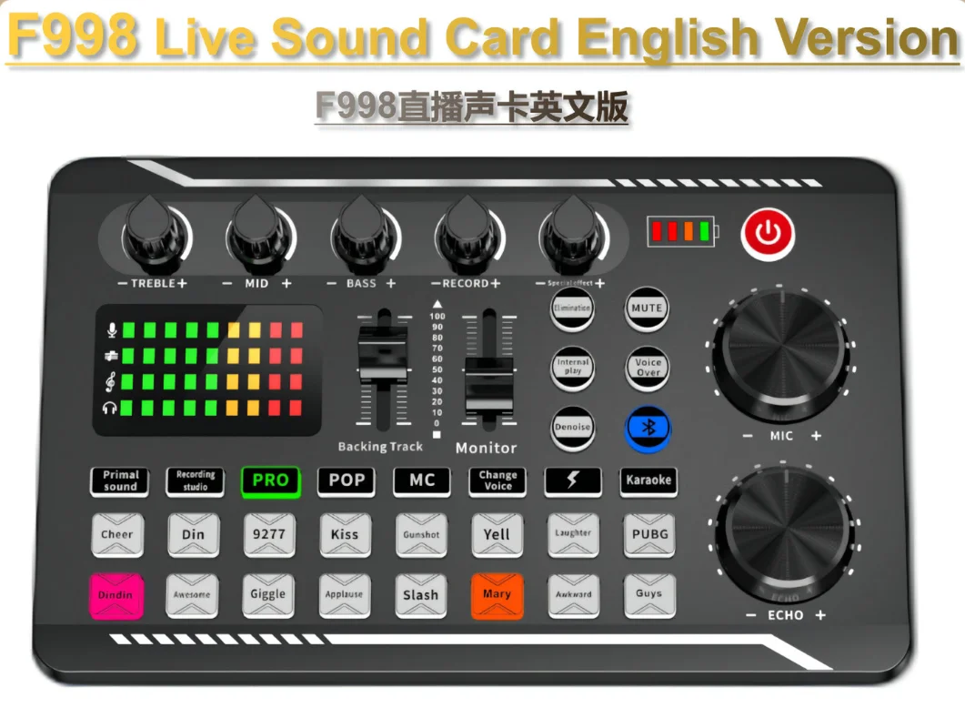 

English Version F998 Live Broadcast Sound Card Can Be Paired with Bm800 Set