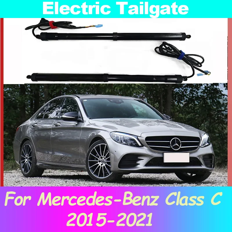 Электродвигатель для Mercedes-Benz Class C 2015-2021Electric Tailgate, для модификации БАГАЖНИКА АВТОМОБИЛЯ, комплект автоматических подъемных дверей, датчик