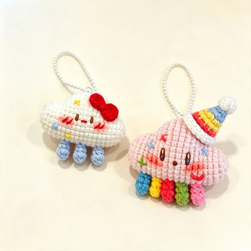 Creative Finished Cloud with Raindrops Keychain Hand Weaving Cloud Keyrings for Bag Pendant Friends Birthday Gifts Set