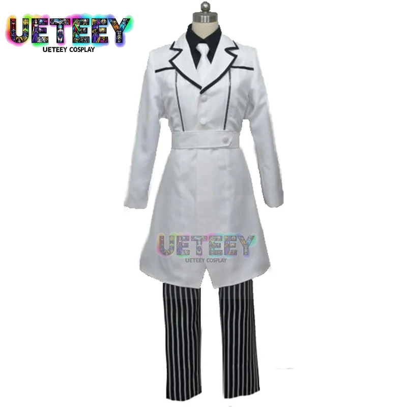 

UETEEY Kaneki Ken Sasaki Haise Косплей Костюм Длинное пальто Полный комплект