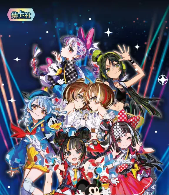 

Коллекционные карточки Card Fun Official Mikapikazo X Disney Princess Style Mickey — лимитированная коллекция для любителей кавайного стиля, коллаборация с карточками