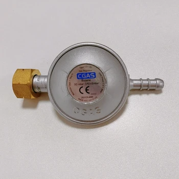 프로판 저압 가스 조절기