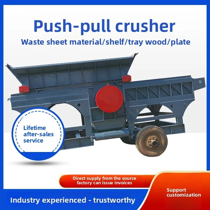 Kitchen Push Pull Wood Pallet Aging Crusher Waste Plate edder Recycling hine