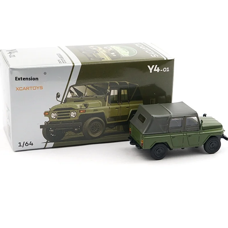 TaoYi Xcartoys 1/64 Scale รถของเล่นปักกิ่ง 212 สีเขียว Non-วิทยุควบคุมรุ่นรถสะสมฉากการจราจร