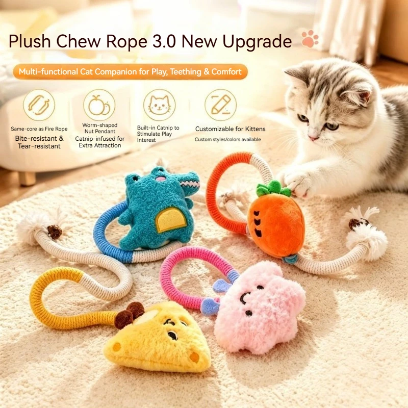 1/4Pc Kitten Interactive Rope Wand Cat Toys Durable Teeth Cleaning Chew Rope For Boredom Relief Wholesale Pet Supplies