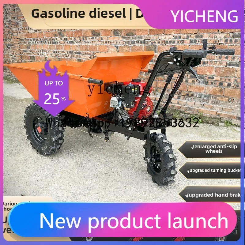 II2-27  construction site gray bucket car construction trolley sand concrete dump truck breeding brick three-wheel truck