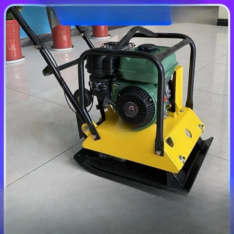 Bidirectional Plate Compactor Electric Plate Compactor Unidirectional Vibration Plate Compactor Compaction Machine
