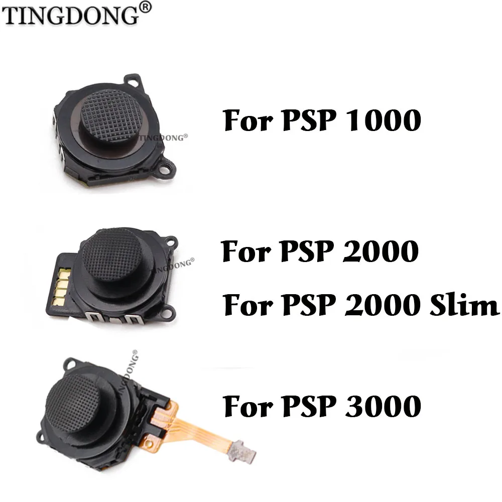 3D Analog Joystick …