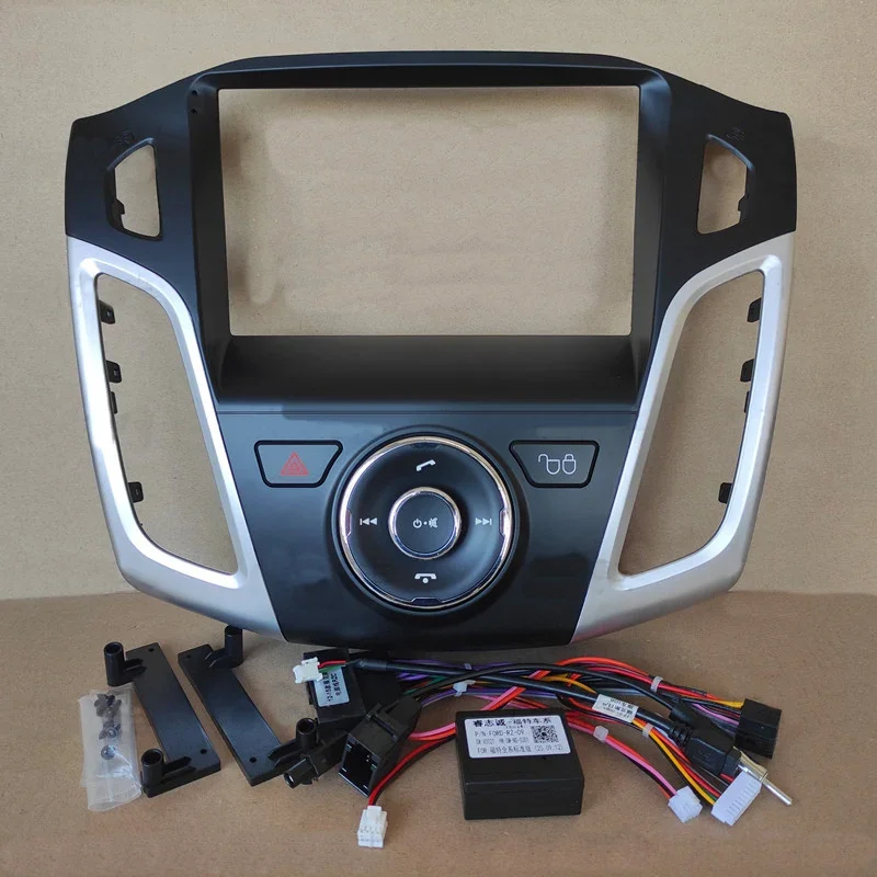 Car Multimedia Frame Car Audio Radio Frame Panel 9