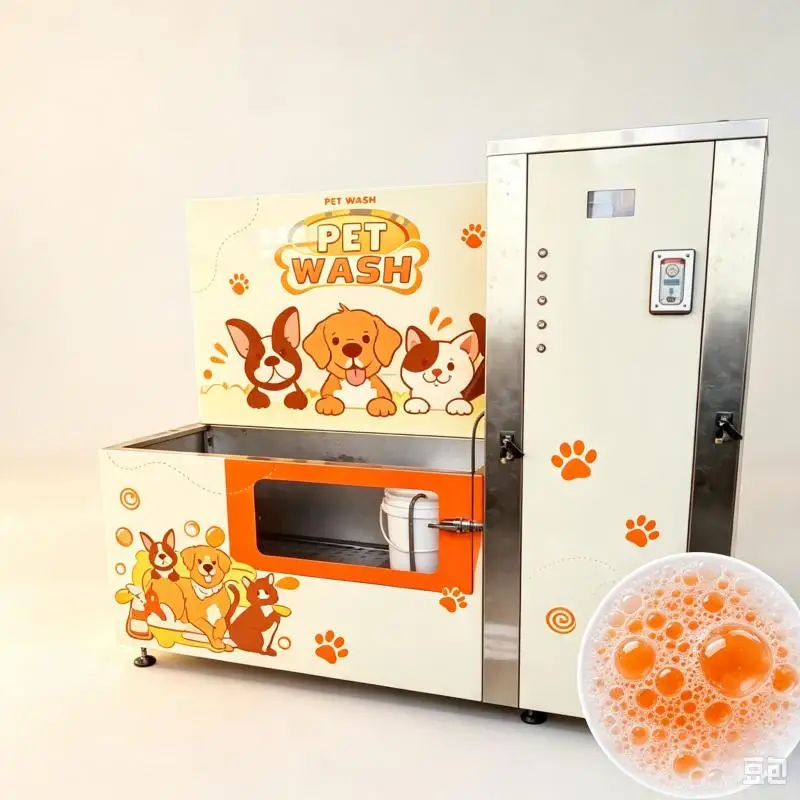Smart Pet Wash Station Vending Machine Automatic Dog Bathing Equipment Cleaning Grooming System Customized