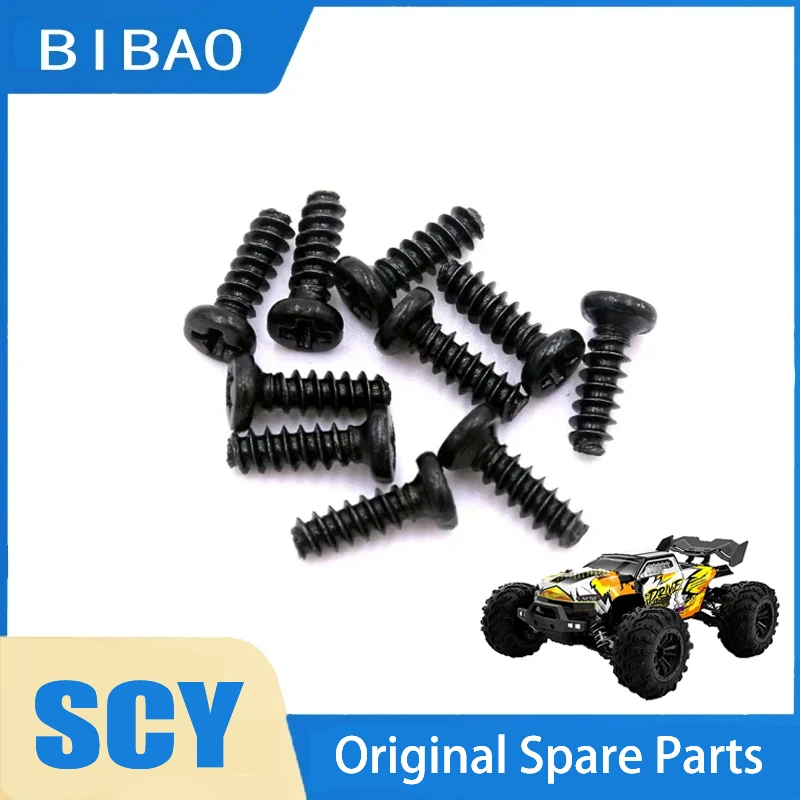 

SCY 16102PRO 1/16 RC Car 6101 Screws 2.6*8 Original Spare Parts