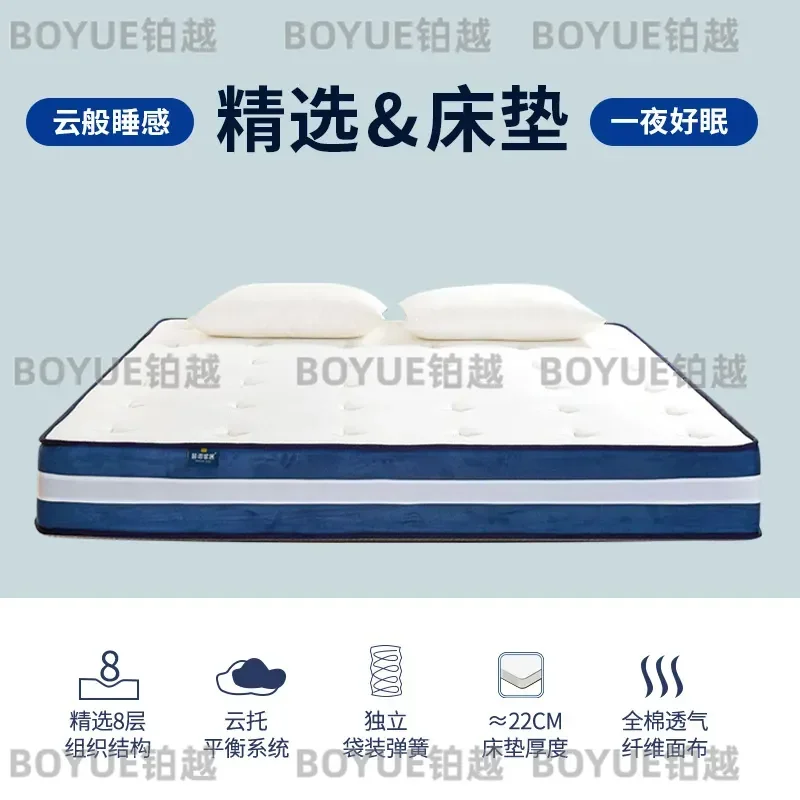 Custom Memory Foam Independent Pocket Spring Mattress Firm Double Bed Home Five Star Hotel Soft Cushion Sleeping Pad