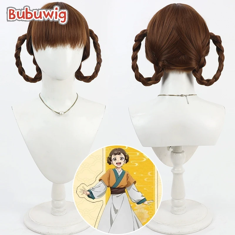 

Bubuwig синтетические волосы Сялан косплей парики аптекарные дневники Сяалан Хэллоуин женский длинный коричневый плетеный парик термостойкий