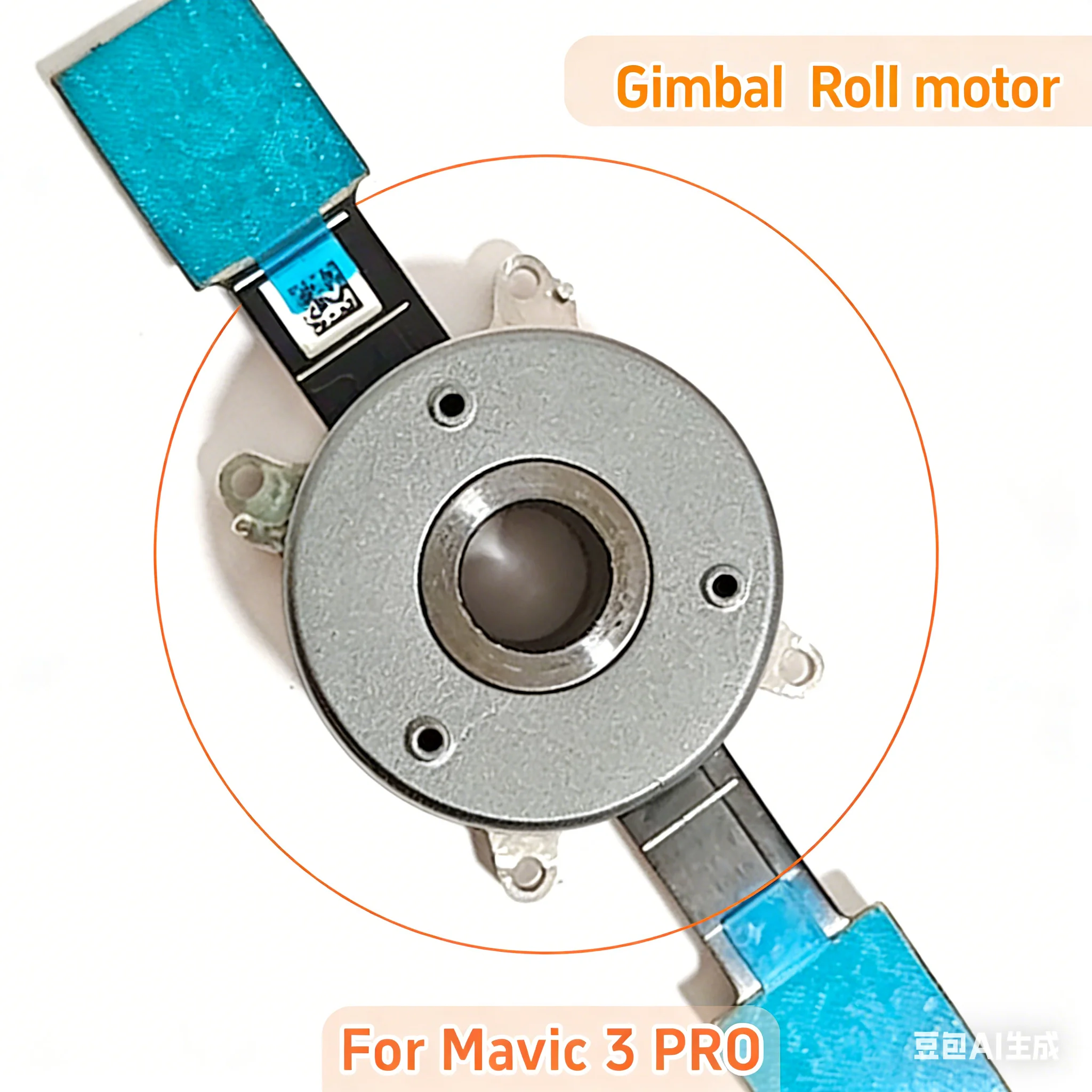 Custom-Made For Djl…