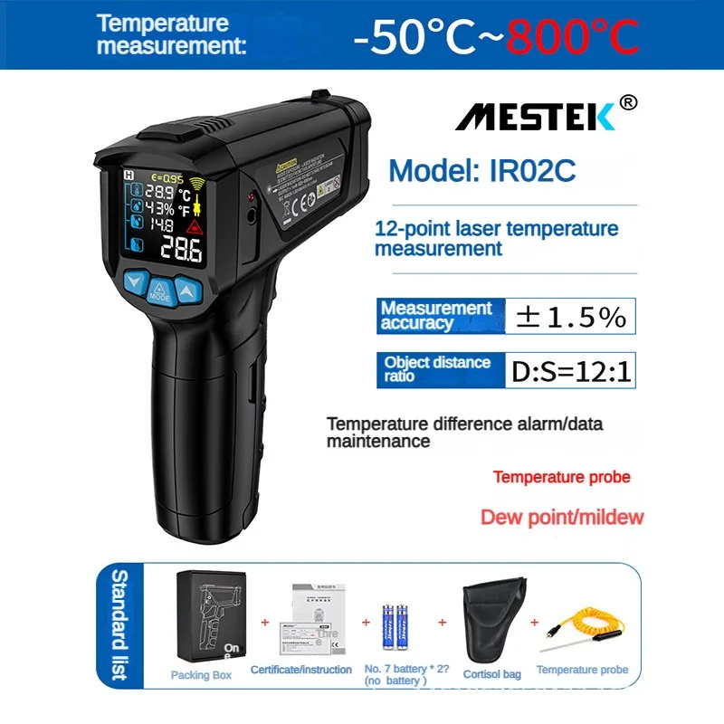 Imagem -06 - Mestek-digital Termômetro Infravermelho Ir02c50800c Tela Colorida Medidor de Alta Temperatura Pirômetro sem Contato Termômetro ao ar Livre