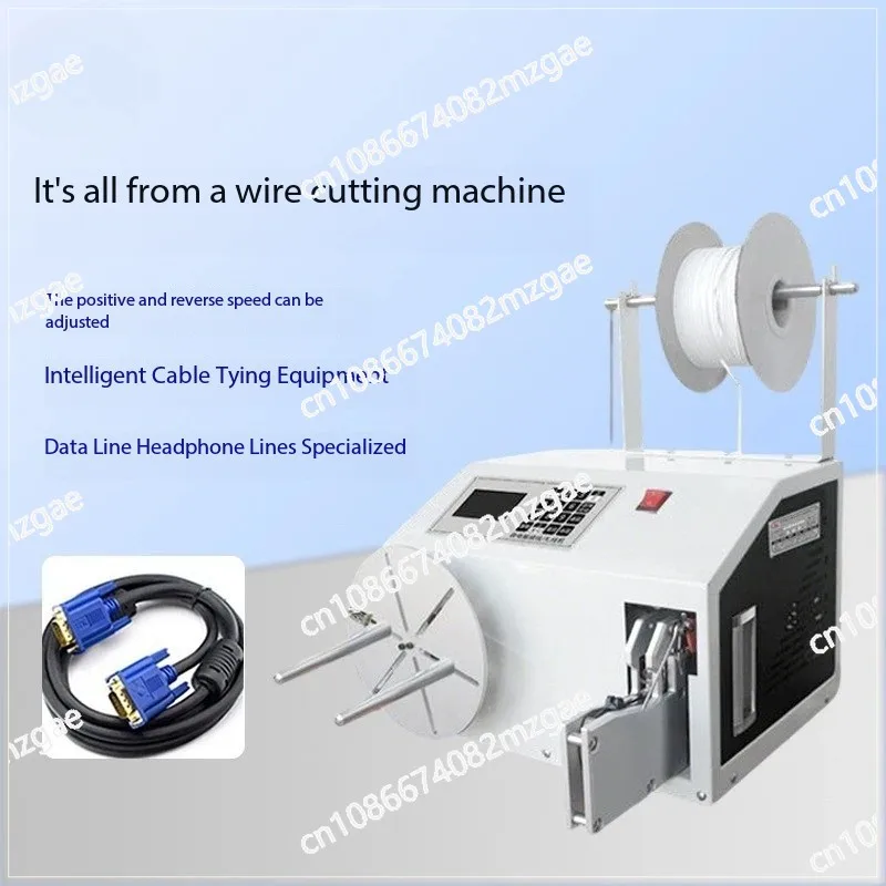 CNC automatic winding and bundling machine, data cable, power network, fiber optic winding and bundling machine
