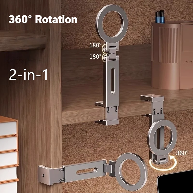 

Магнитная подставка для телефона 2-в-1 Портативная складная подставка для хранения 360 ° Поворотный настольный универсальный держатель для дорожного багажа для iPhone Android