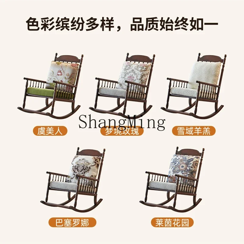 ZZJ Chinese retro lazy rocking recliner small apartment living room balcony adult casual sofa chair solid wood free chair