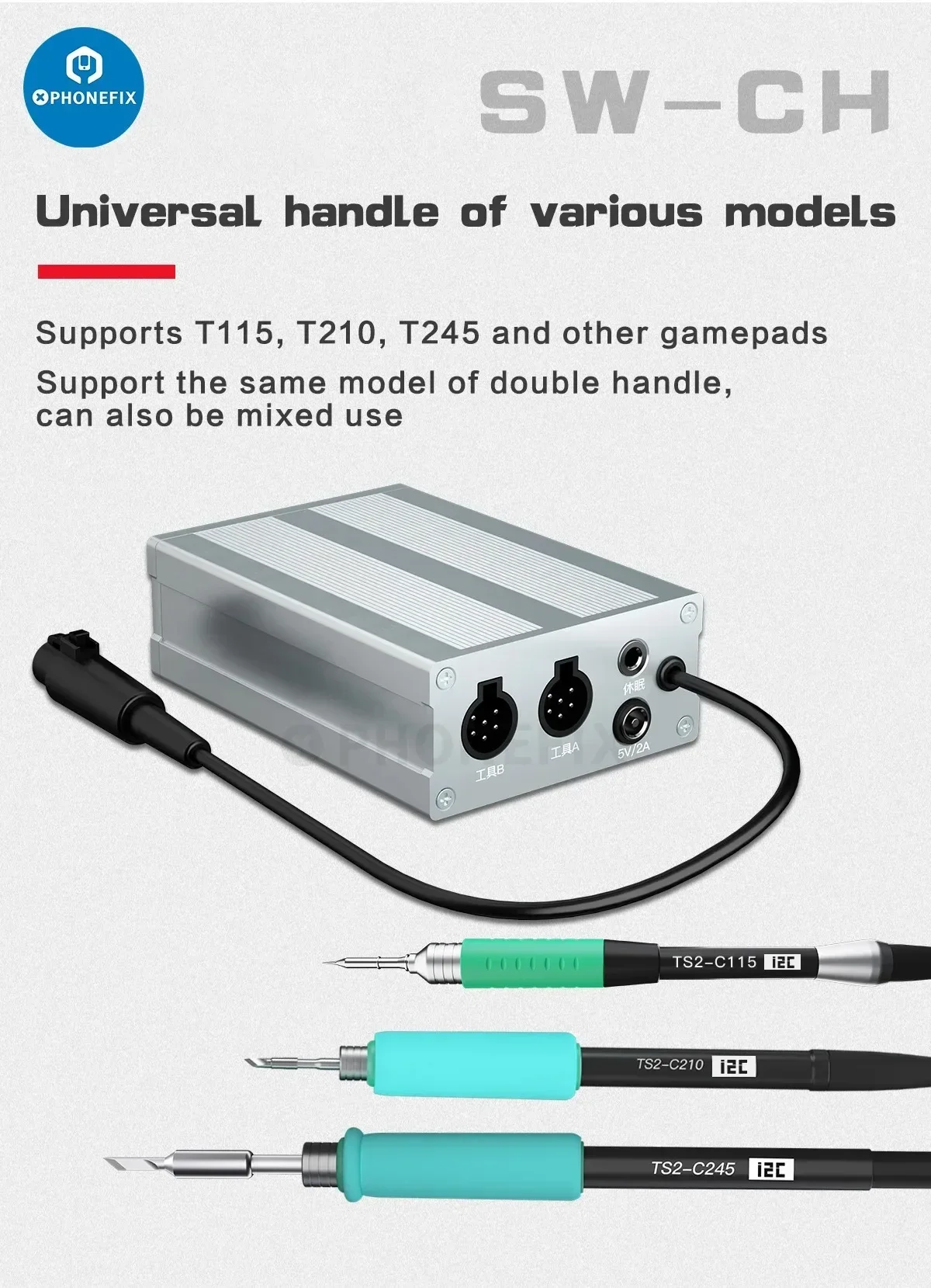 

I2C SW-CH Soldering Expansion Base For JBC I2C Aixun Sugon C115 C245 C210 Welding Station Expansion Extende with Dormant Base