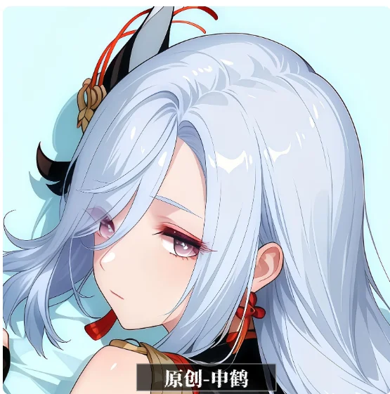 

Anime Genshin Impact Shenhe Sexy Dakimakura Hugging Body Pillow Case Cosplay Otaku Cushion Cover Bedding Gifts MMD