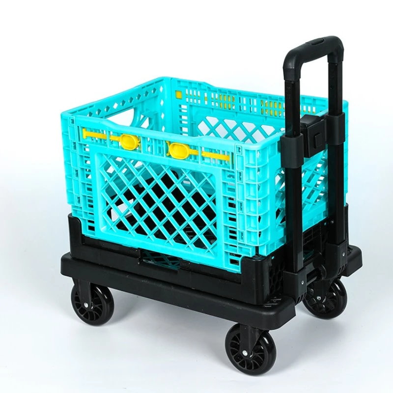 

Household set folding small trailer shopping, split dual-purpose load small trailer foldable storage basket