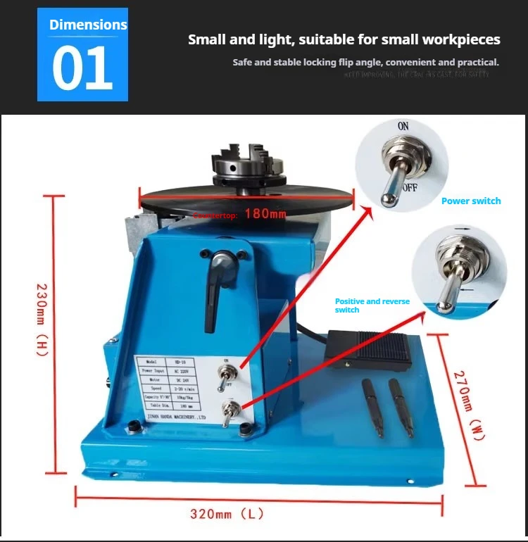 HD-10 10KG Welding Positioner Turntable Mini Rotating Table 110/220V Weld Displacement Small Rotary Work Tables With Chuck 65mm