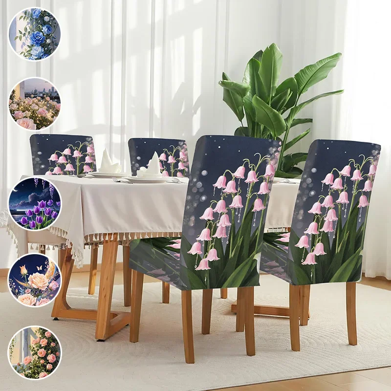 Elastic printed dining chair cover, dreamy flower pattern, removable and washable household dining chair cover